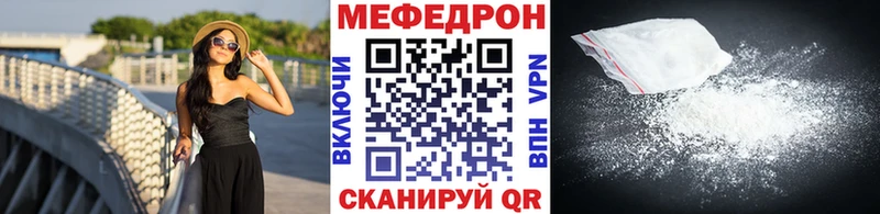 Все наркотики Полевской Амфетамин  мега как зайти  Конопля  КОКАИН  Гашиш 