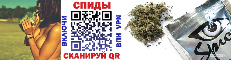 БУТИРАТ оксибутират Полевской