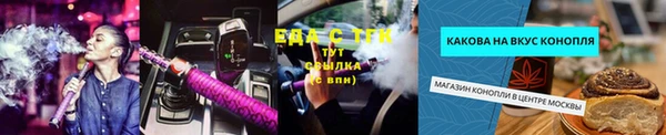 MDMA Аркадак