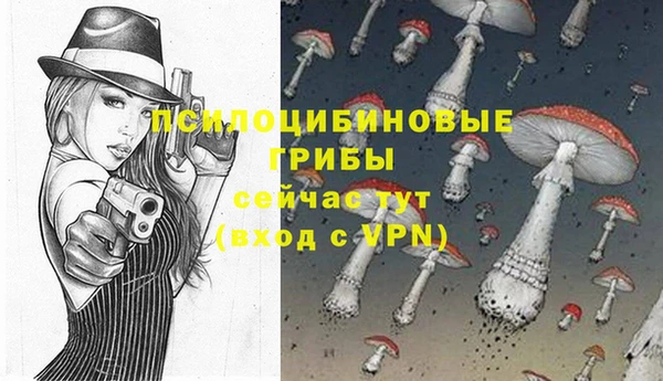 мефедрон мука Армянск