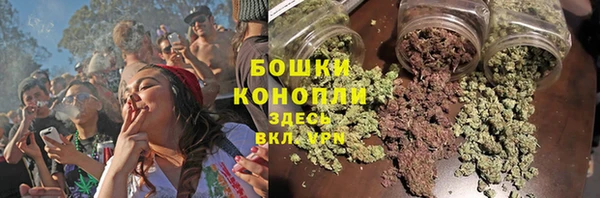 мефедрон мука Армянск