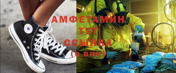 MDMA Аркадак