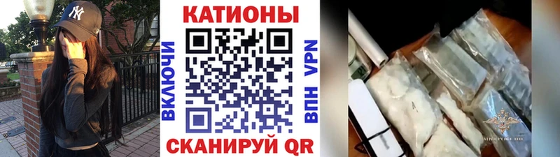 МЕФ VHQ  купить наркотик  Полевской 