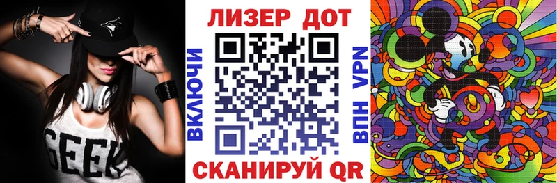 Марки N-bome 1,8мг  цены   Полевской 